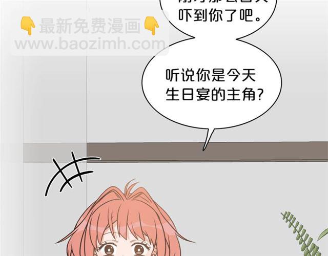 第11话 朋友55