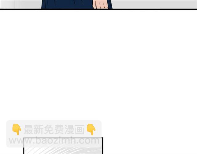 第11话 朋友57