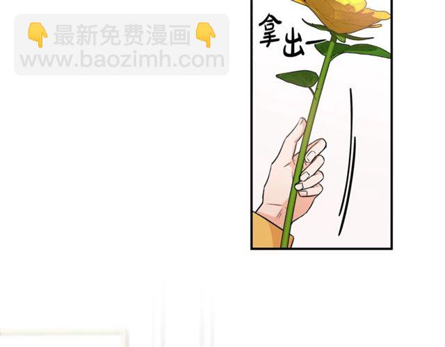 第11话 朋友59