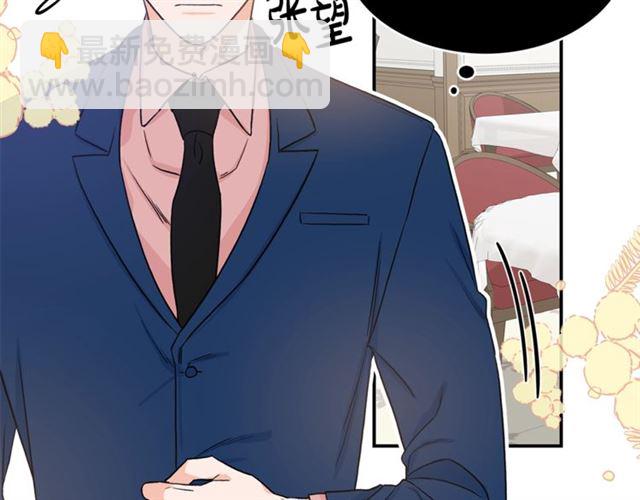 第11话 朋友6