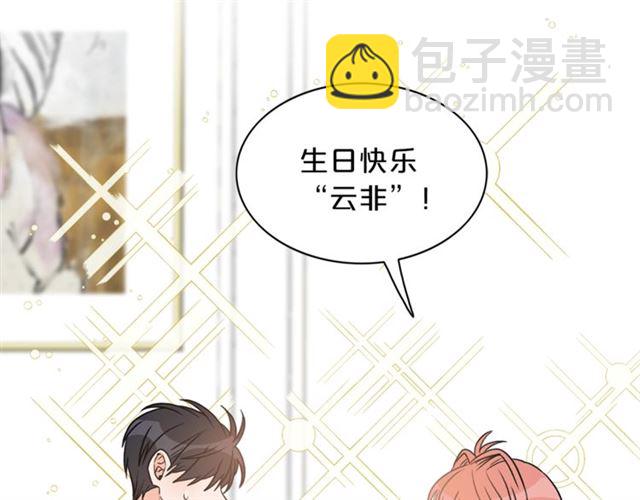 第11话 朋友60