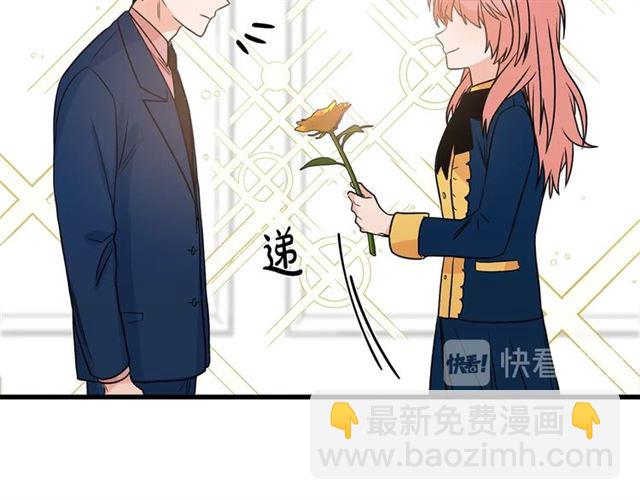第11话 朋友61