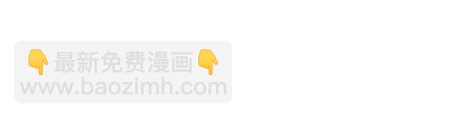 第11话 朋友62
