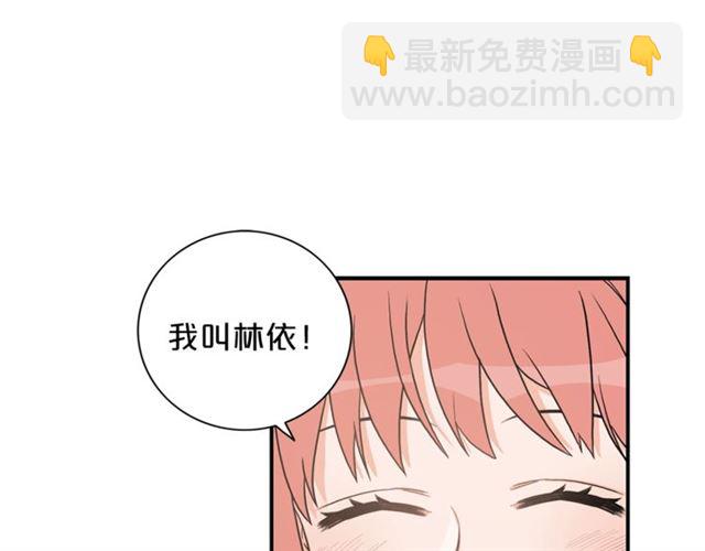 第11话 朋友63