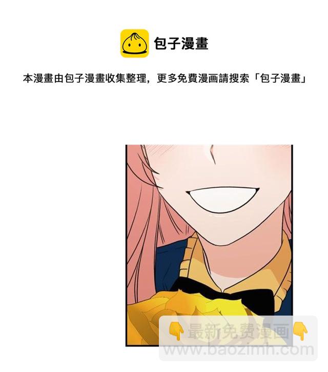 第11话 朋友64