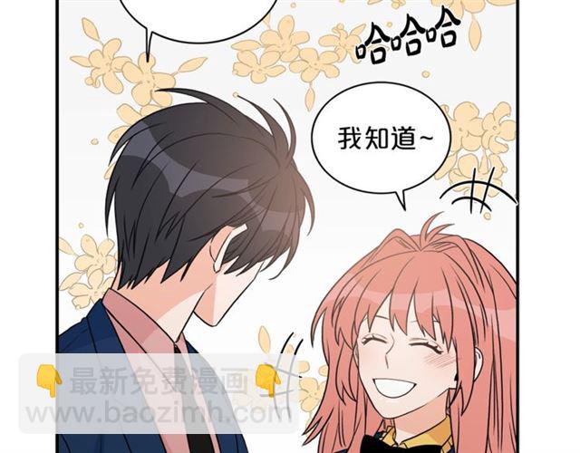 第11话 朋友68