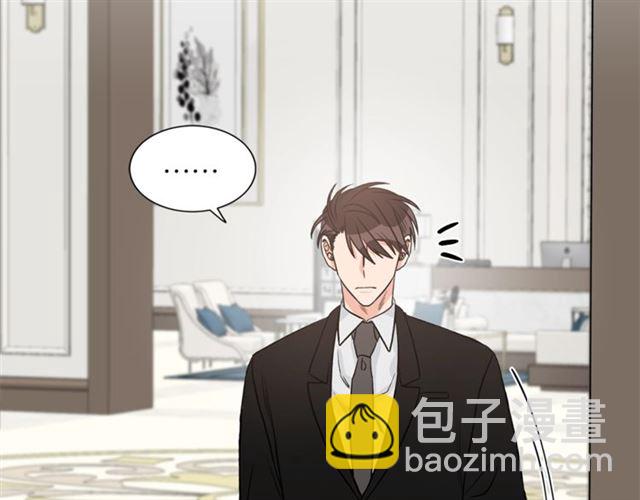 第11话 朋友72
