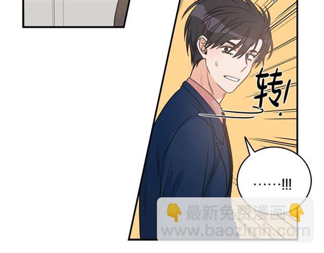 第11话 朋友75