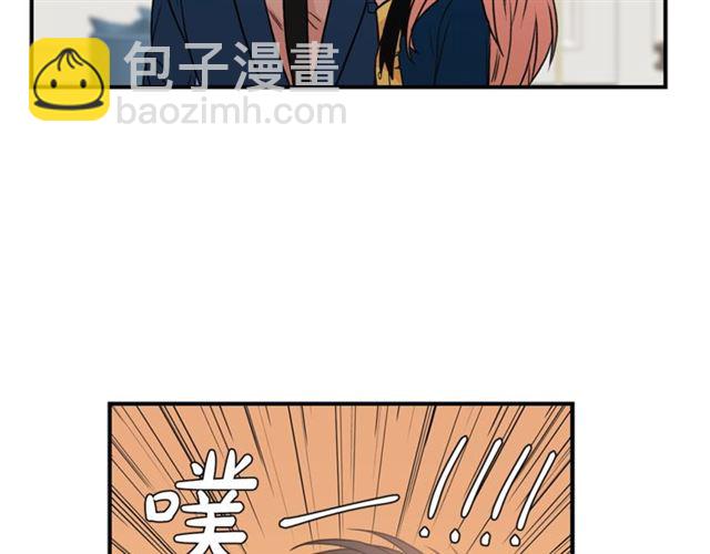 第11话 朋友78