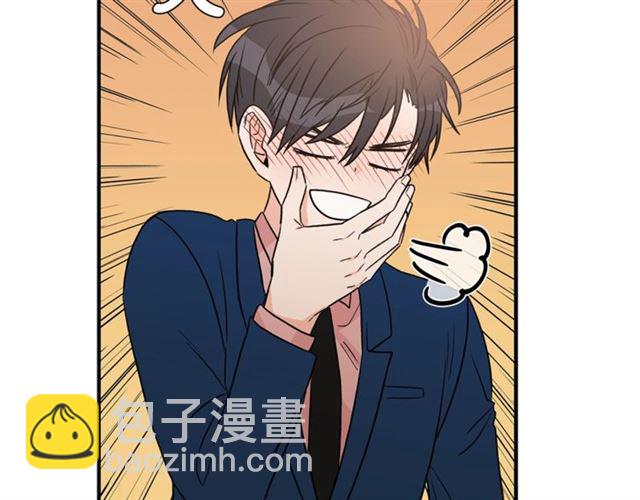 第11话 朋友79