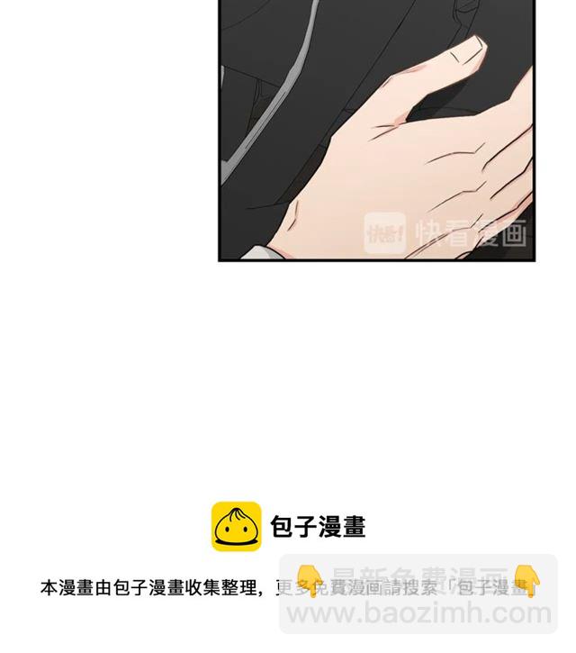 第11话 朋友84
