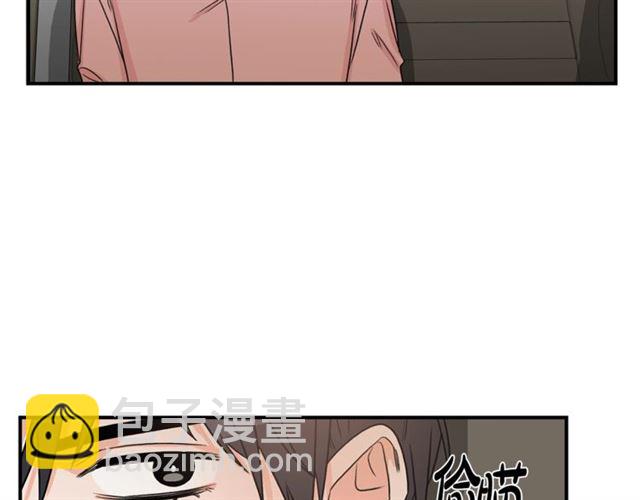 第11话 朋友86