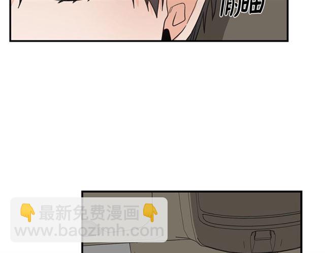 第11话 朋友87