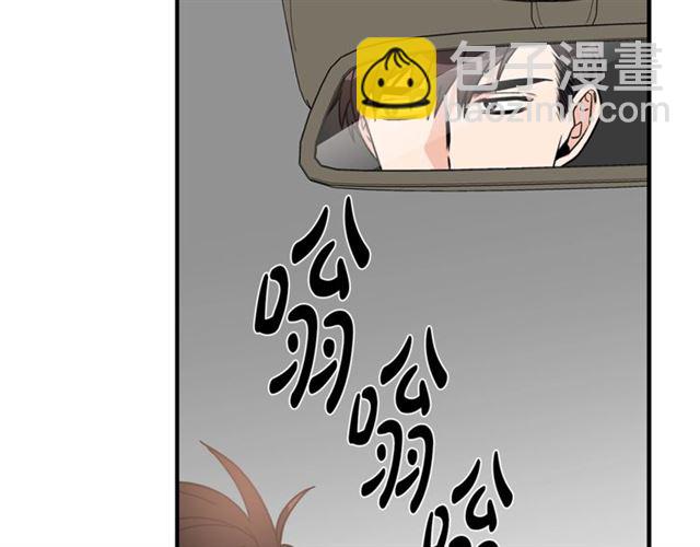第11话 朋友88