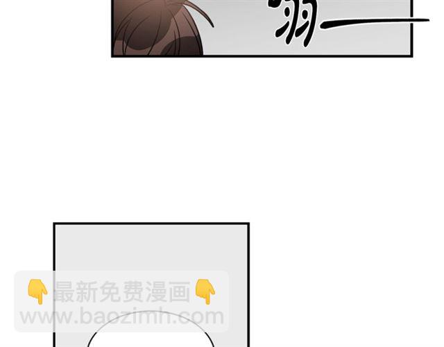 第11话 朋友89