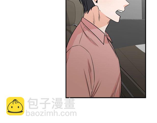 第11话 朋友92