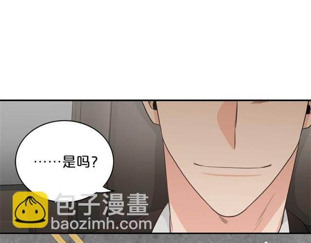 第11话 朋友93