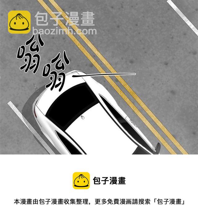 第11话 朋友94