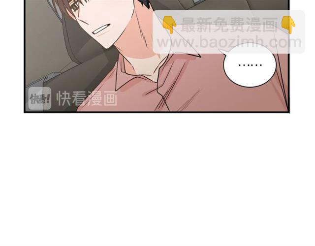 第11话 朋友96