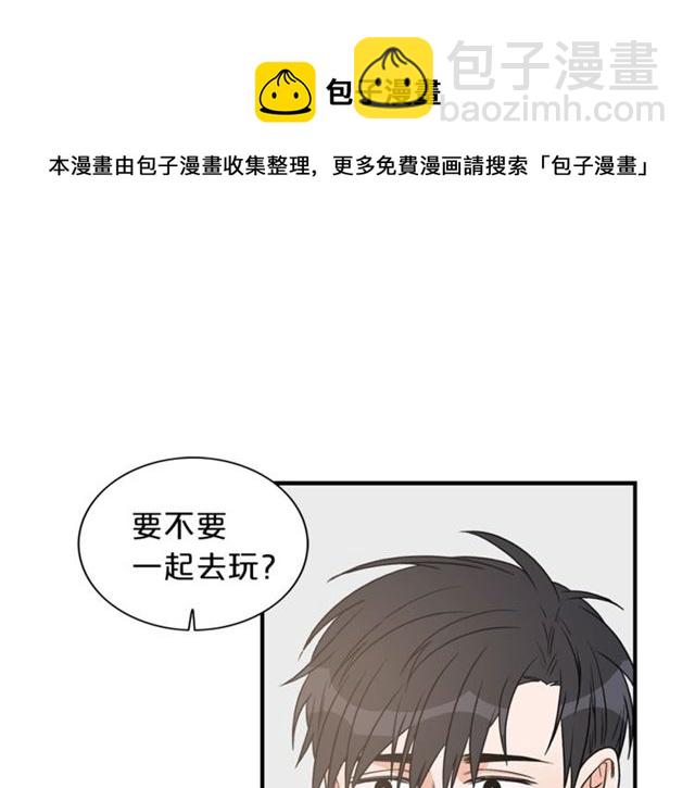 第12话 约会？108