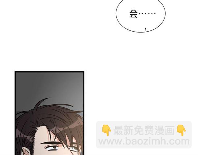 第12话 约会？122