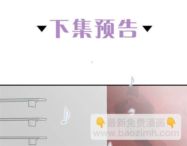 第12话 约会？127