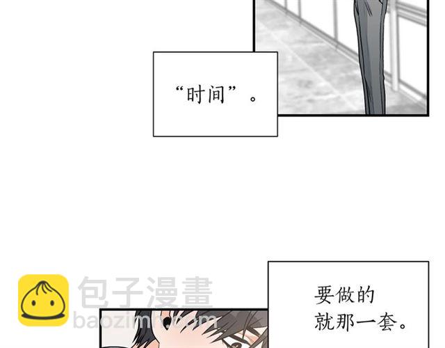 第12话 约会？131