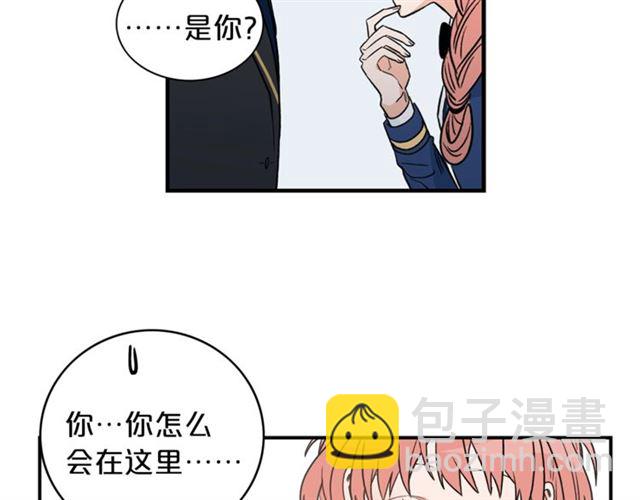 第12话 约会？19