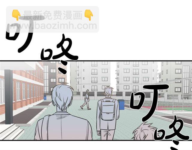 第12话 约会？3