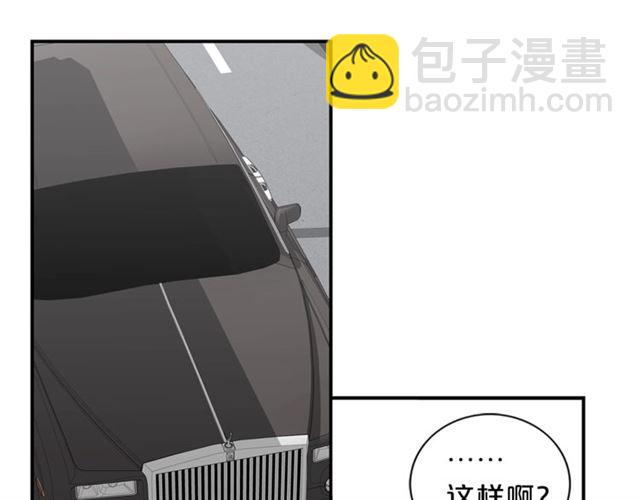 第12话 约会？36