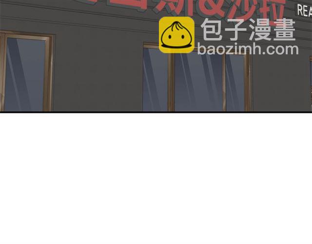 第12话 约会？44
