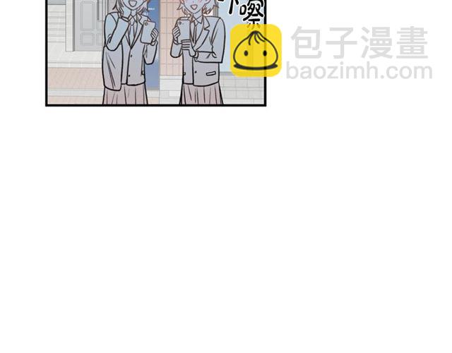第12话 约会？50