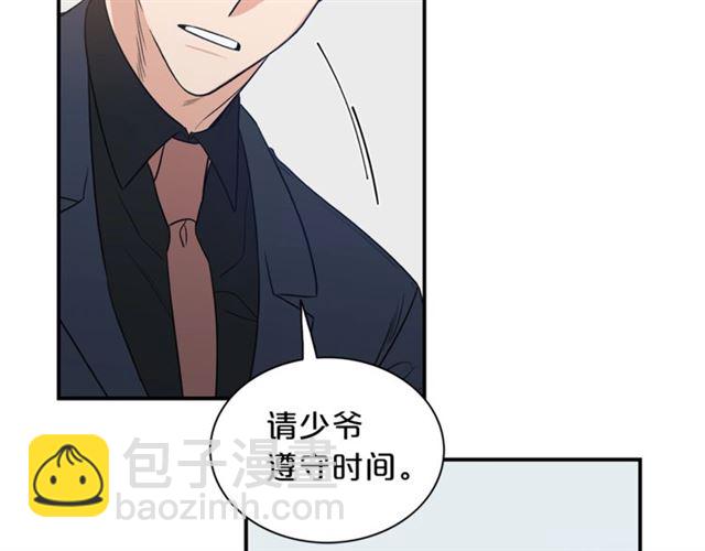 第12话 约会？62