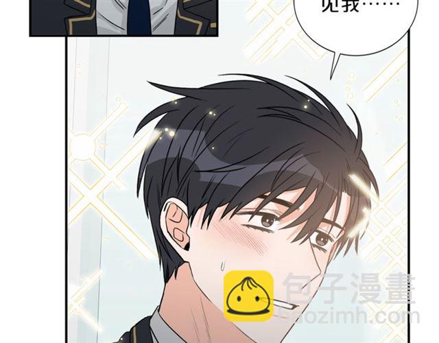 第12话 约会？86
