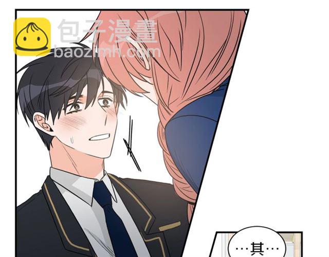 第12话 约会？96