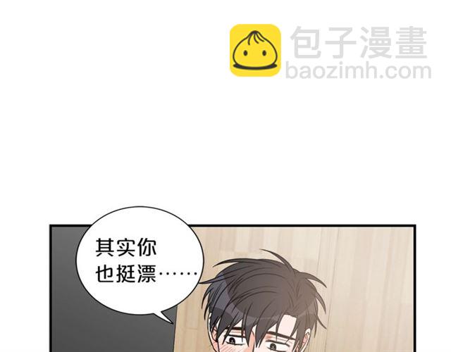 第12话 约会？98