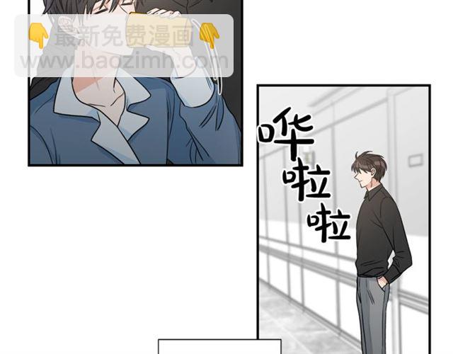 第13话 习惯18