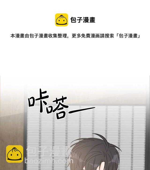 第13话 习惯20