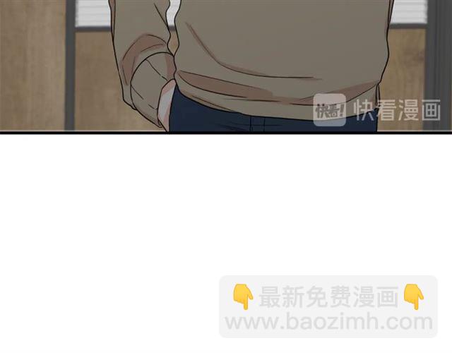 第13话 习惯22