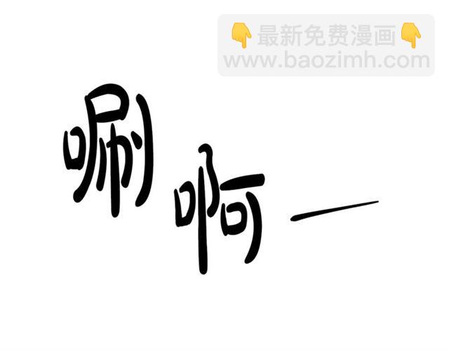 第13话 习惯29