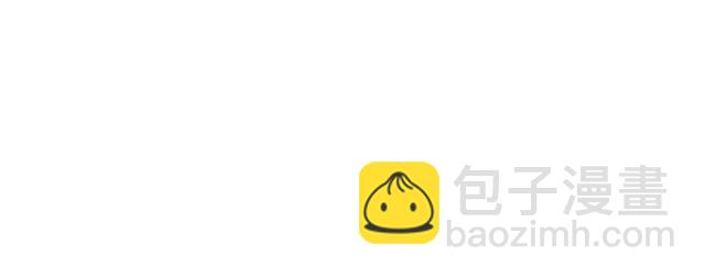 第13话 习惯31