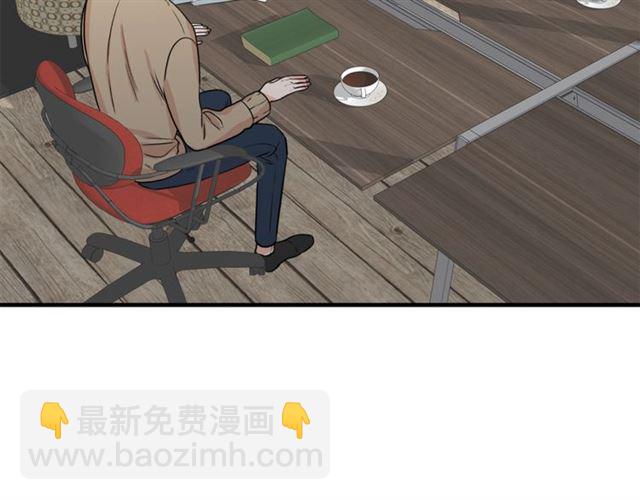 第13话 习惯44