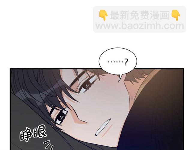 第13话 习惯79