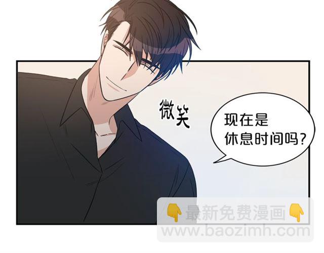 第13话 习惯83