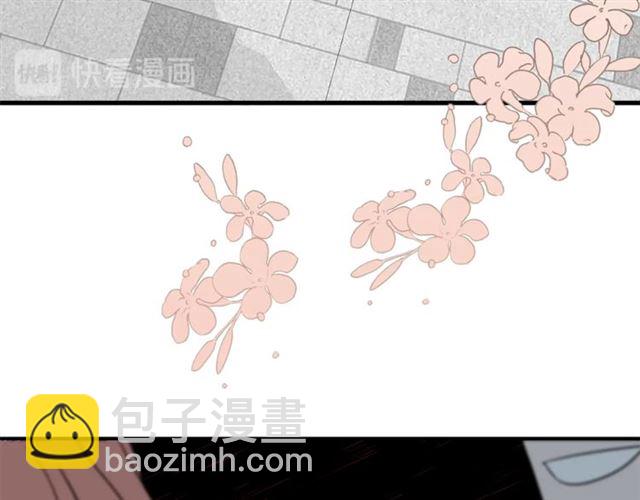 第14话 他真的很帅107