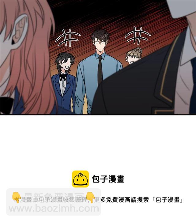 第14话 他真的很帅108
