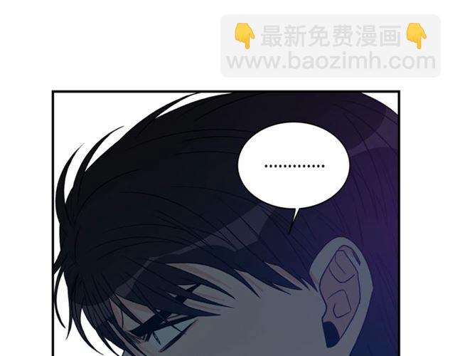 第14话 他真的很帅109