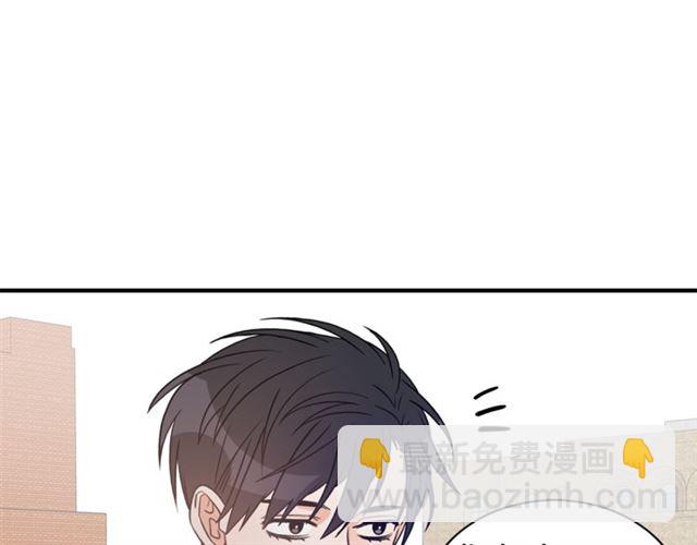 第14话 他真的很帅112
