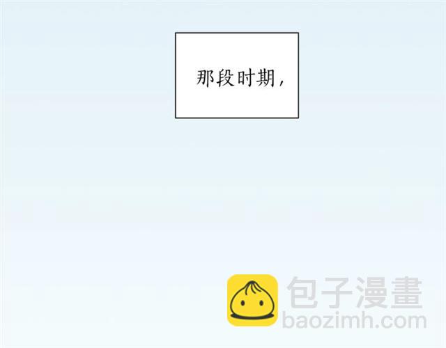 第14话 他真的很帅123