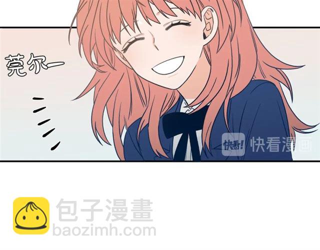 第14话 他真的很帅130